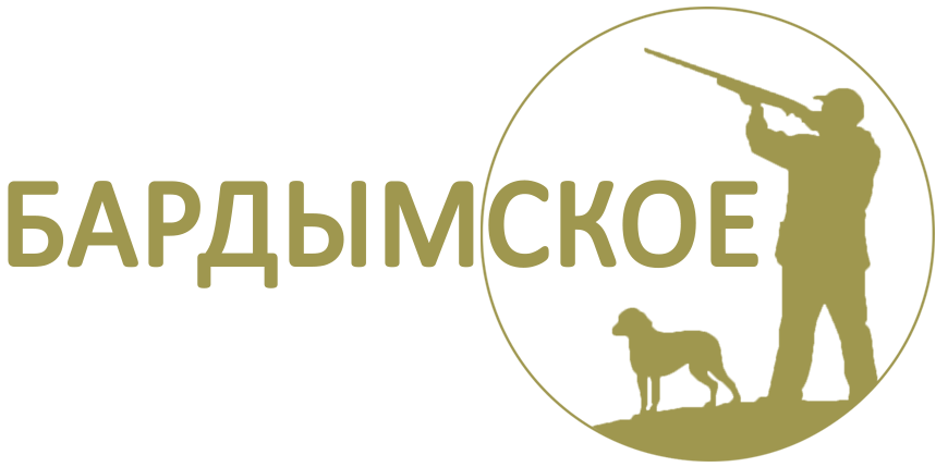 Охотничье хозяйство – охота и рыбалка Пермь